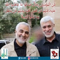 القائد الشهيد سليماني 